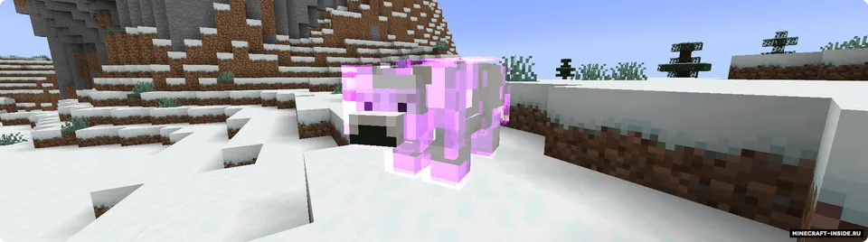 Variant — Minecraft mod, rasm 3