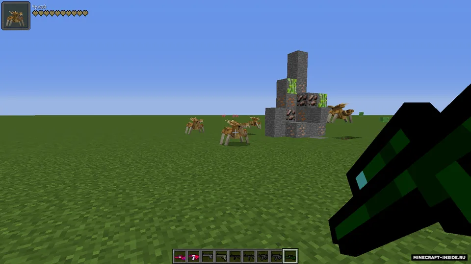 Mr. Flat Guns — Minecraft mod, rasm 4