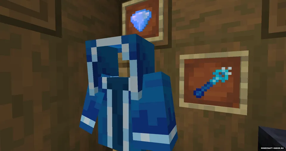 Chilly — Minecraft mod, rasm 2