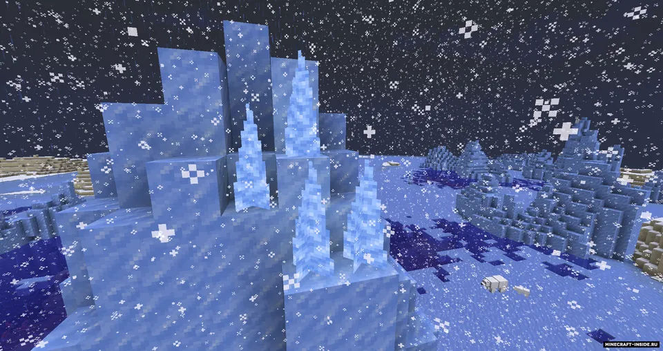Chilly — Minecraft mod, rasm 5