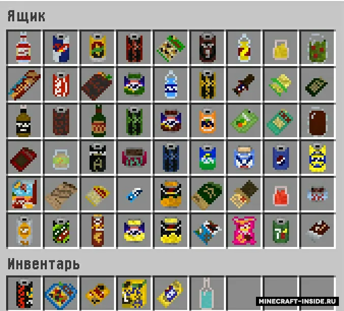 MineZ Food's and Drink's — Minecraft mod, rasm 3