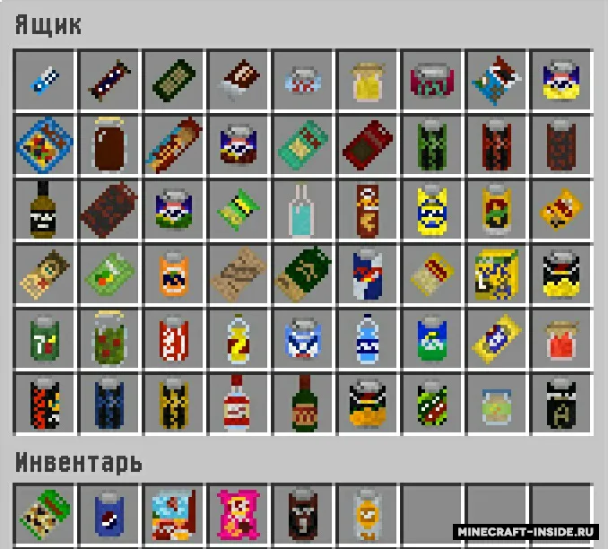 MineZ Food's and Drink's — Minecraft mod, rasm 4