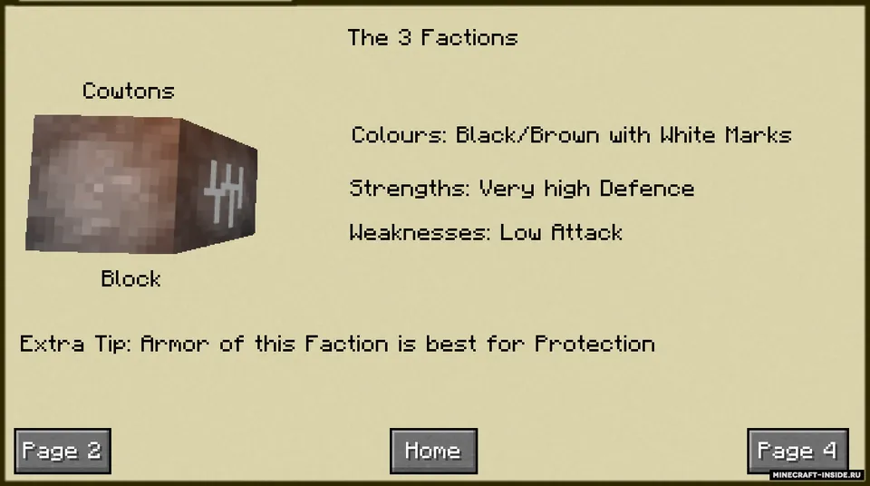 Desert Upgrade — Minecraft mod, rasm 4