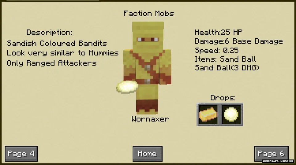 Desert Upgrade — Minecraft mod, rasm 7