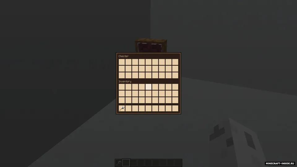 Living Chest — Minecraft mod, rasm 3