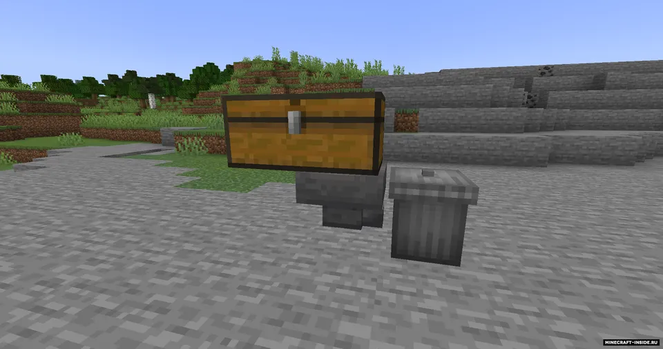 Shelve — Minecraft mod, rasm 6
