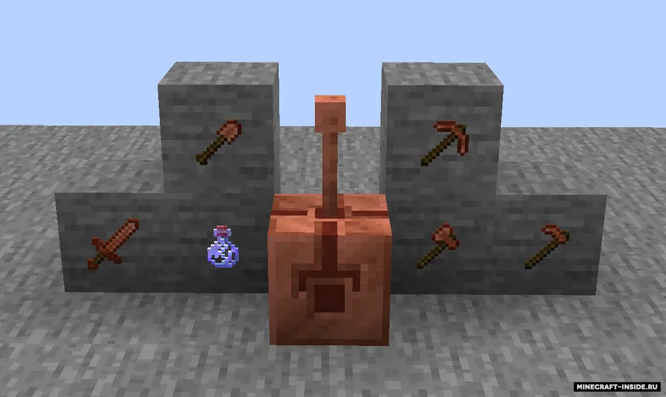 Scrambled — Minecraft mod, rasm 4