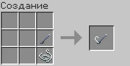 Ordinary Backpack — Minecraft mod, rasm 8