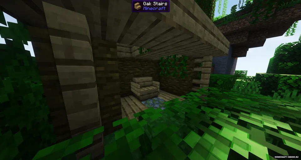 Flowery Structures — Minecraft mod, rasm 8