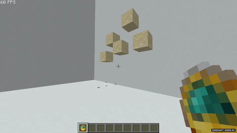 Grains of Sand — Minecraft mod, rasm 3