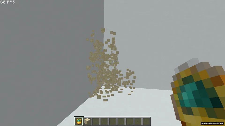 Grains of Sand — Minecraft mod, rasm 4