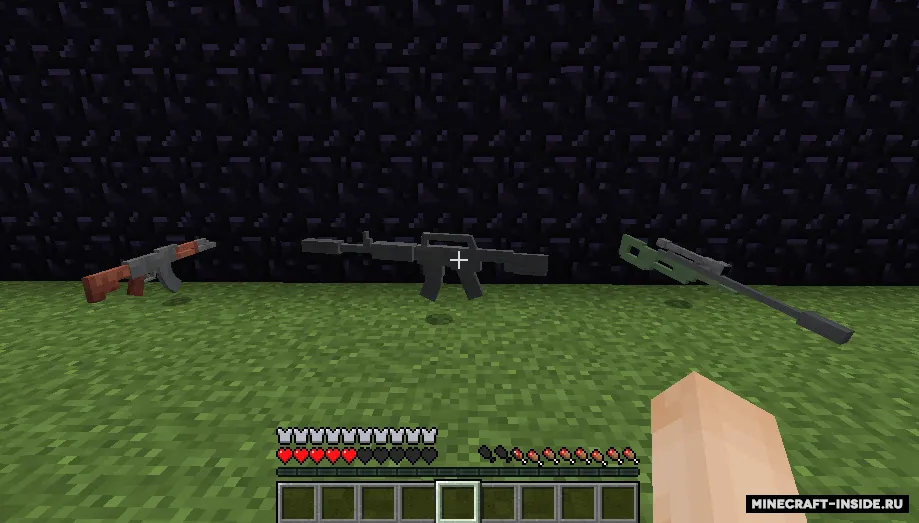 Solid Guns - 3D Qurol — Minecraft mod, rasm 3