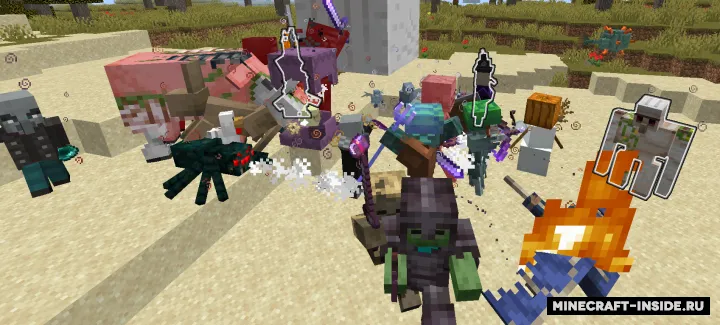 Brutal Bosses — Minecraft mod, rasm 2