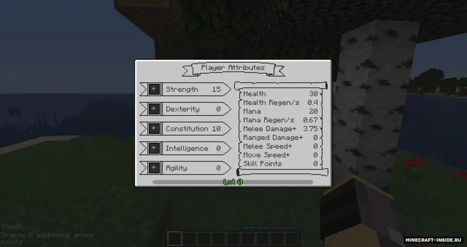 SketchBook Attributes — Minecraft mod, rasm 4