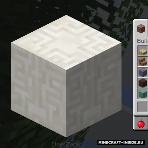 ItemZoom — Minecraft mod, rasm 1