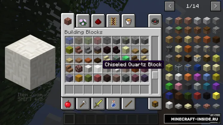 ItemZoom — Minecraft mod, rasm 2