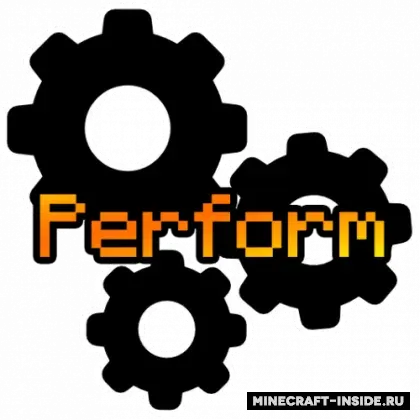 Performant
