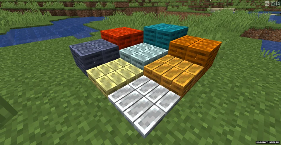 Put Ingot Down! — Minecraft mod, rasm 2