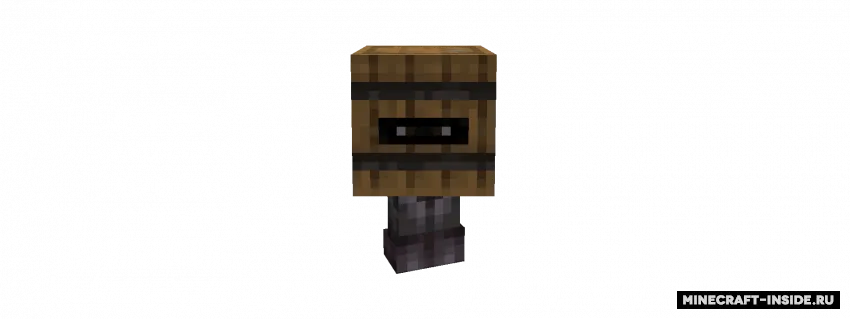 The Box Trot — Minecraft mod, rasm 2
