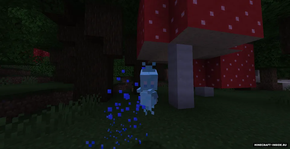 Nature Bloom — Minecraft mod, rasm 3
