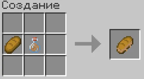 Peanuts — Minecraft mod, rasm 4