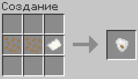 Peanuts — Minecraft mod, rasm 6