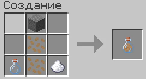 Peanuts — Minecraft mod, rasm 7