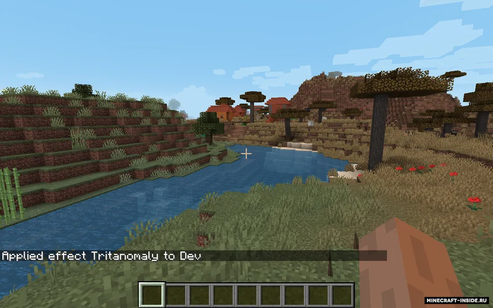 ColorBlindness — Minecraft mod, rasm 4