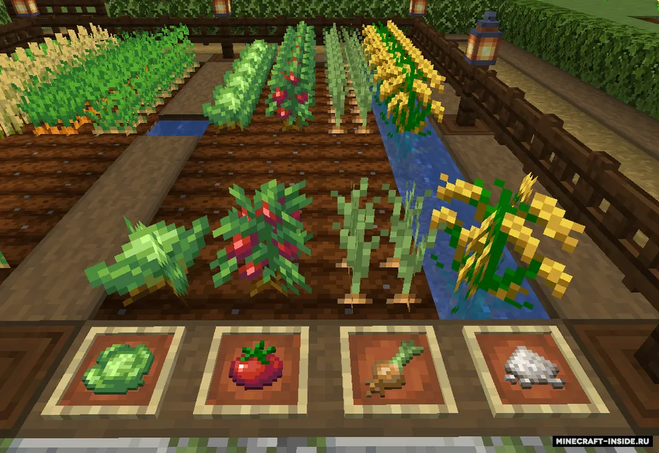 Farmer's Delight — Minecraft mod, rasm 4