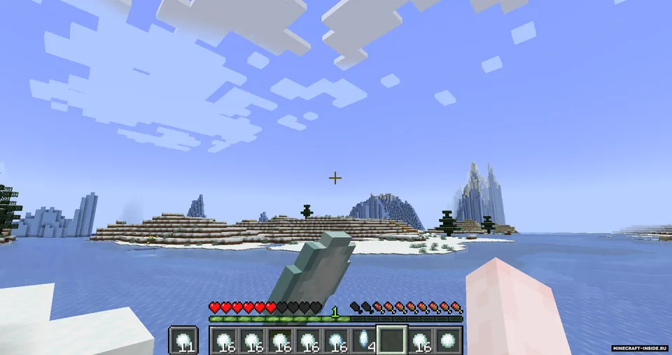 Better Snowball Fight — Minecraft mod, rasm 4