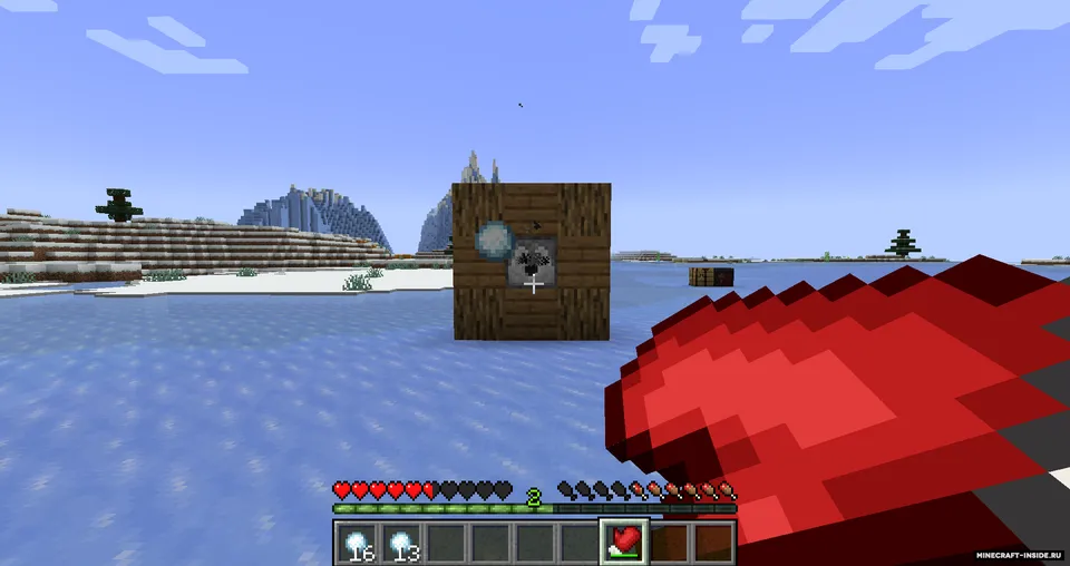 Better Snowball Fight — Minecraft mod, rasm 6