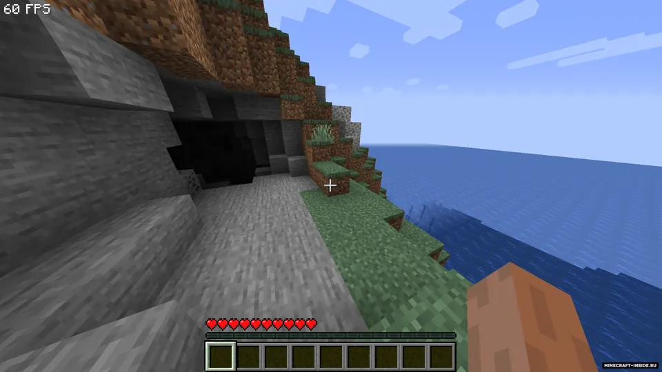 SimpleFPS — Minecraft mod, rasm 3