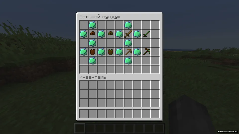 The Soul of the Forest — Minecraft mod, rasm 5