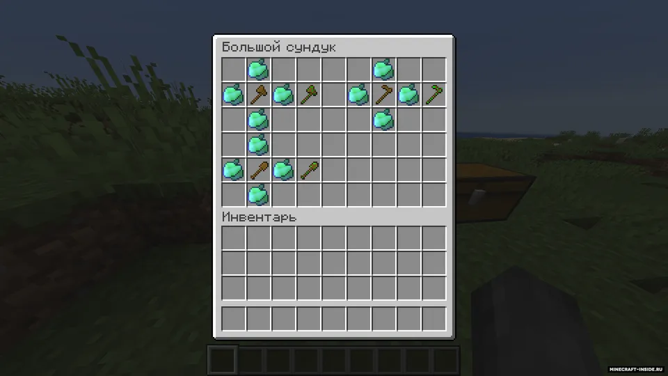The Soul of the Forest — Minecraft mod, rasm 6