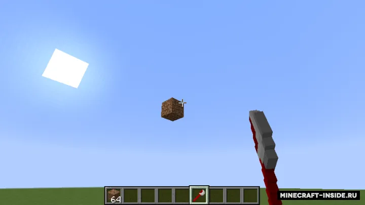 Dirt Flinger — Minecraft mod, rasm 2