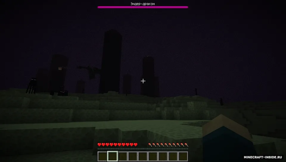 TelePastries — Minecraft mod, rasm 3