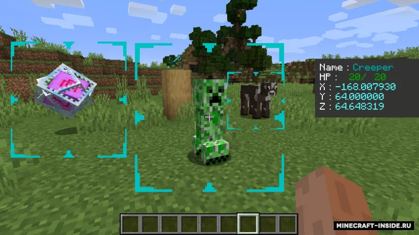 Auto Look — Minecraft mod, rasm 2