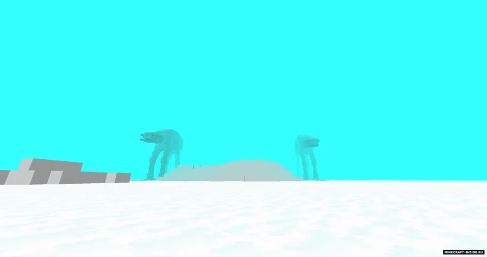 Star Forge — Minecraft mod, rasm 2