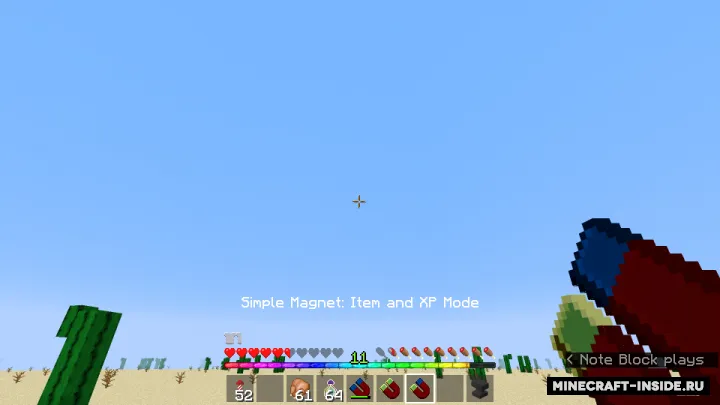 Crimson Simple Magnet — Minecraft mod, rasm 2