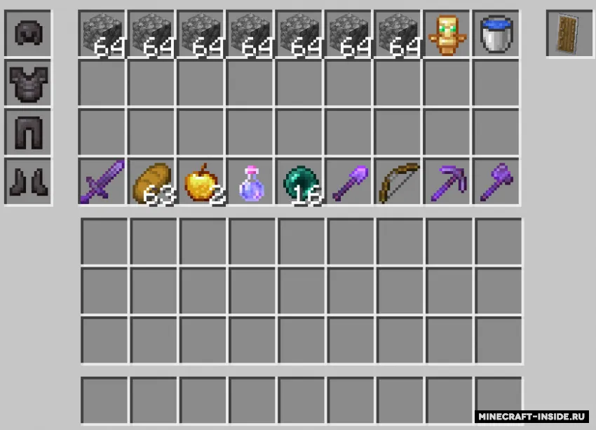 Quick Inventory Exchange Block — Minecraft mod, rasm 2