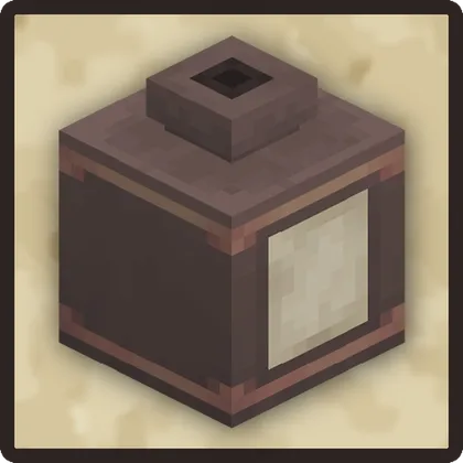 Storage Pot — Minecraft mod, rasm 1