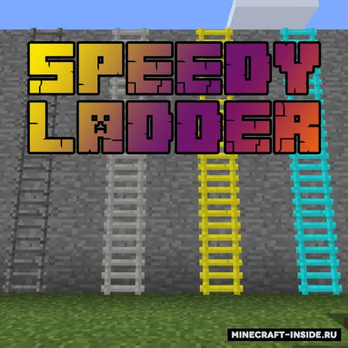 Speedy Ladders — Minecraft mod, rasm 1