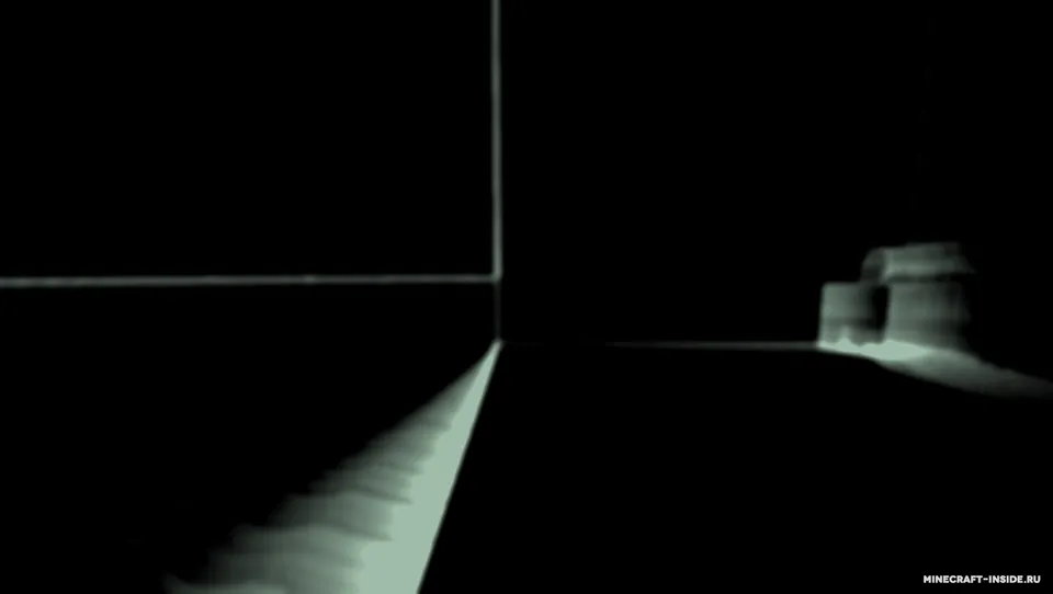 Movement Vision — Minecraft mod, rasm 2