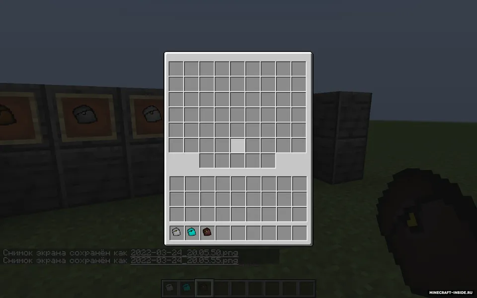 Cool handbags — Minecraft mod, rasm 3