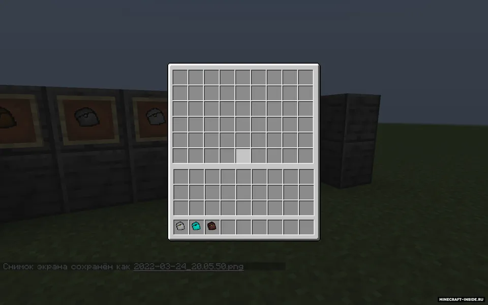 Cool handbags — Minecraft mod, rasm 4