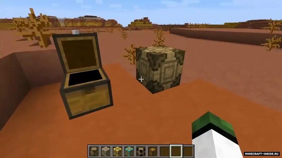 Better Crates — Minecraft mod, rasm 3