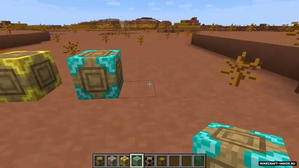Better Crates — Minecraft mod, rasm 4
