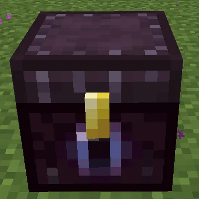 MultiEnderChest — Minecraft mod, rasm 1