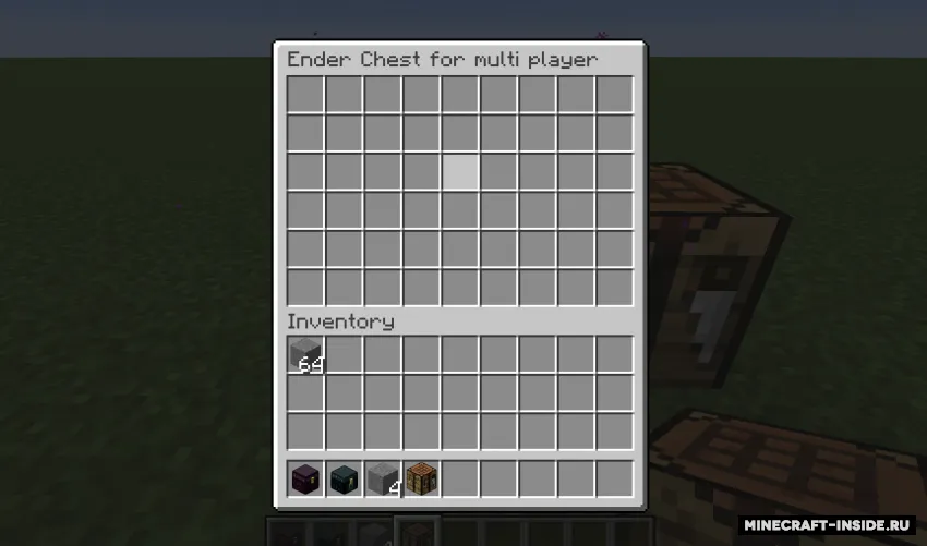 MultiEnderChest — Minecraft mod, rasm 2