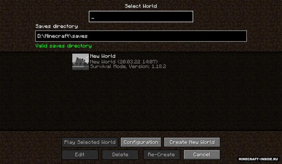 MC Folders — Minecraft mod, rasm 2